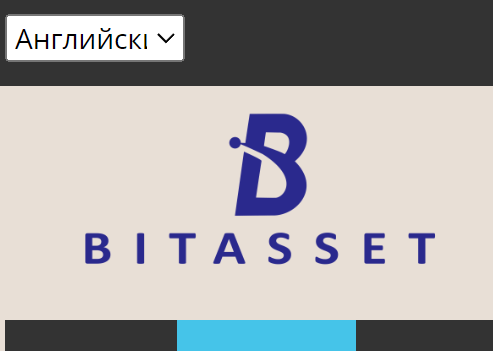 Финансовая пирамида BitAssetz (БитАссетз) – обзор компании 👛, поиск отзывов Финансовая пирамида BitAssetz (БитАссетз) – обзор компании 👛, поиск отзывов : https://stblreviews.com