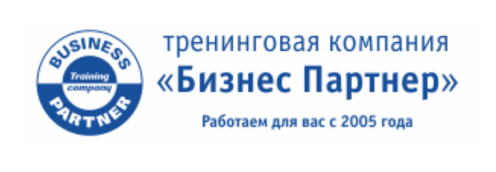 Тренинговая компания Бизнес Партнер (Business Partner) - обзор и отзывы про развод | Stablereviews Тренинговая компания Бизнес Партнер (Business Partner) - обзор и отзывы про развод | Stablereviews : https://stblreviews.com