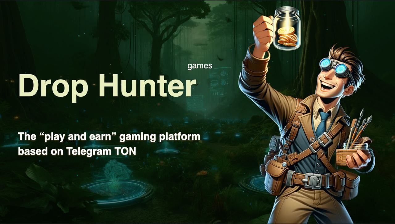 🎁 Криптоигра Drop Hunter (Дроп Хантер) – обзор ✔️ проекта, отзывы 🗣️, проверка 🎁 Криптоигра Drop Hunter (Дроп Хантер) – обзор ✔️ проекта, отзывы 🗣️, проверка : https://stblreviews.com