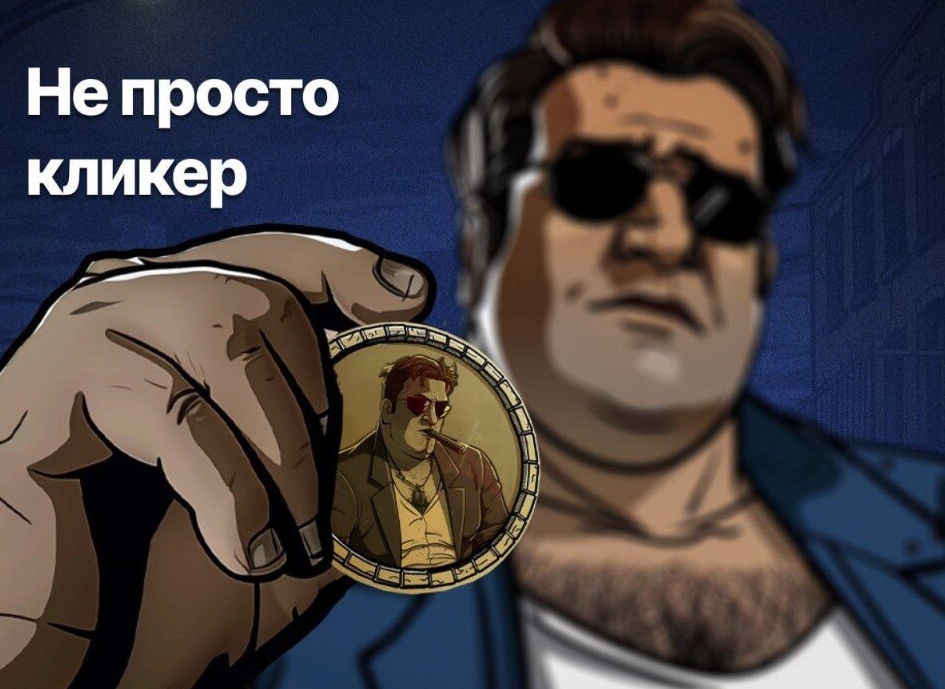 Криптоигра 🕹️ Metatokens Bot (MTK Clicker) – обзор 🕵️ проекта, честные 🗣️ отзывы Криптоигра 🕹️ Metatokens Bot (MTK Clicker) – обзор 🕵️ проекта, честные 🗣️ отзывы : https://stblreviews.com