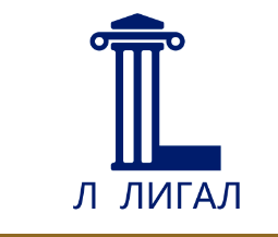 Юристы ООО Л ЛИГАЛ – обзор очередных липовых 🏦 юридических, 🐸 отзывы, схема мошенничества Юристы ООО Л ЛИГАЛ – обзор очередных липовых 🏦 юридических, 🐸 отзывы, схема мошенничества : https://stblreviews.com