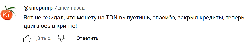 FBI Bank о криптовалюте