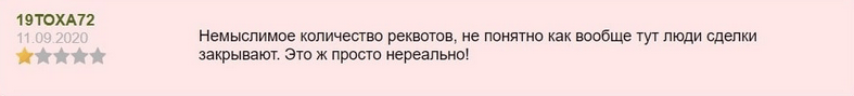 Binarymate отзывы 4