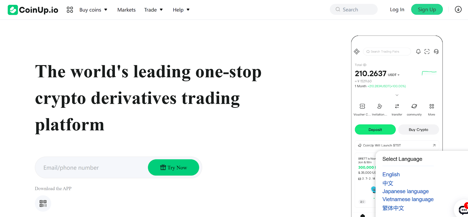 CoinUp мошенник