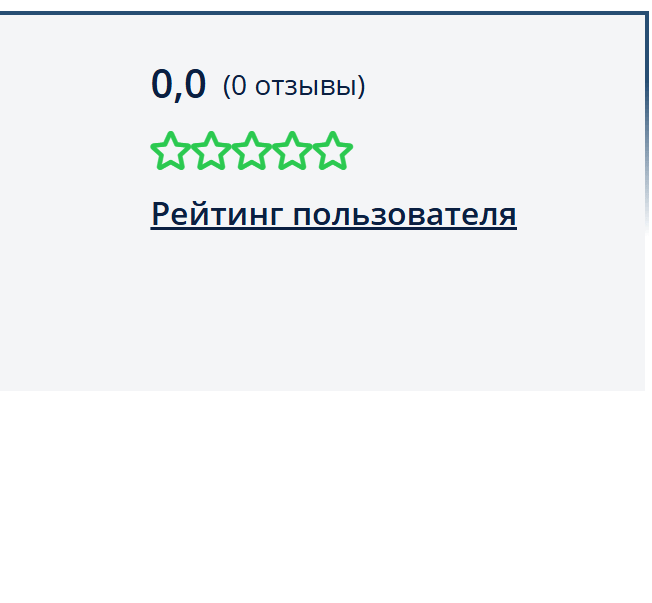 FameEX скам