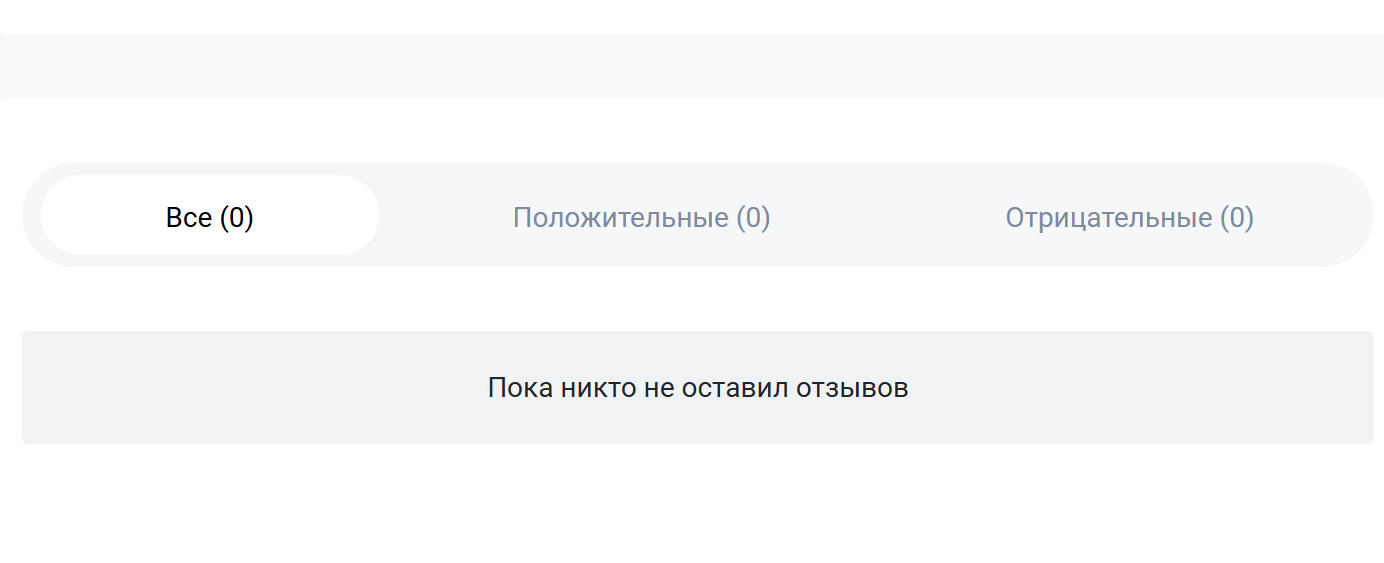 PayMax о проекте