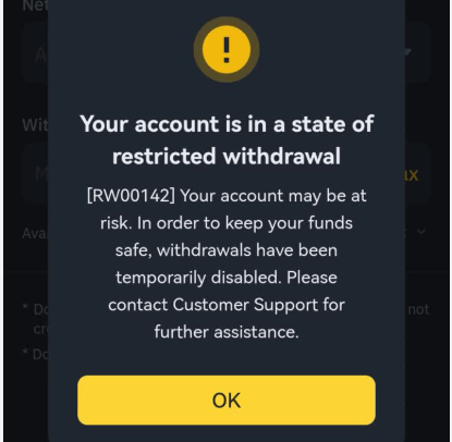 Binance амл-проверка