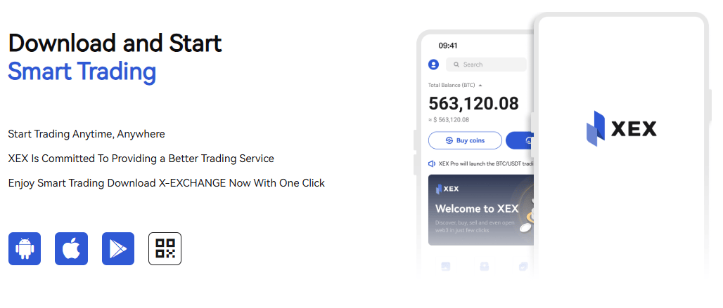 xex проверка