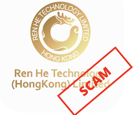 🧾 Ren He Technology — обзор подозрительного форекс-сервиса без регуляции 🧾 Ren He Technology — обзор подозрительного форекс-сервиса без регуляции : https://stblreviews.com